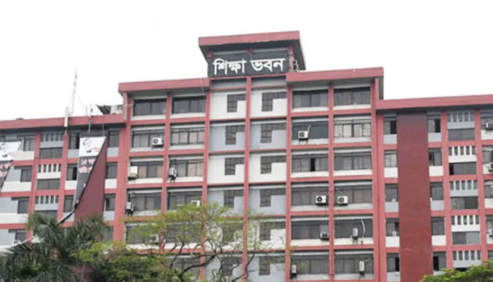 অধ্যাপক হলেন শিক্ষা ক্যাডারের ৬৮৬ জন