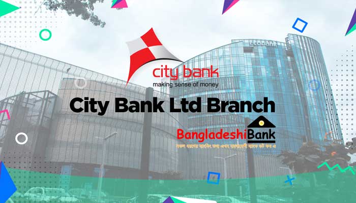 স্ত্রীর মামলায় সিটি ব্যাংকের চেয়ারম্যান কারাগারে