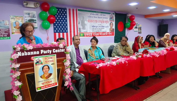 শেখ হাসিনাকে জয়ী করতে হবে: প্রতিমন্ত্রী ইন্দিরা