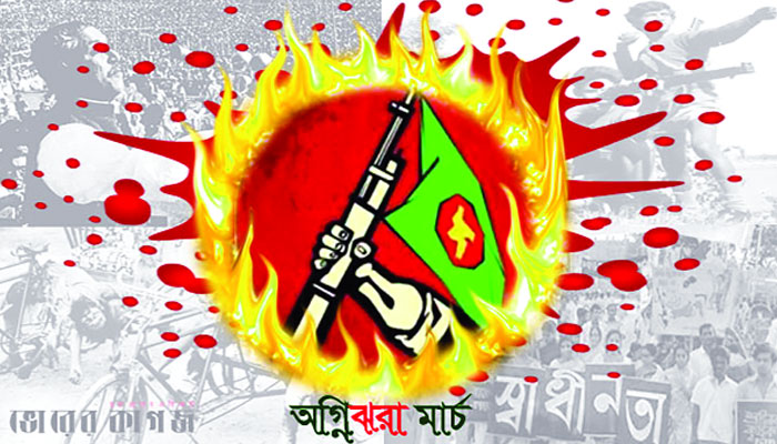 অগ্নিঝরা মার্চ: হত্যাযজ্ঞের নীলনকশা চূড়ান্ত