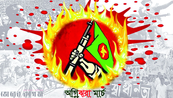 অগ্নিঝরা মার্চ : হত্যাযজ্ঞের নীলনকশা অনুমোদন