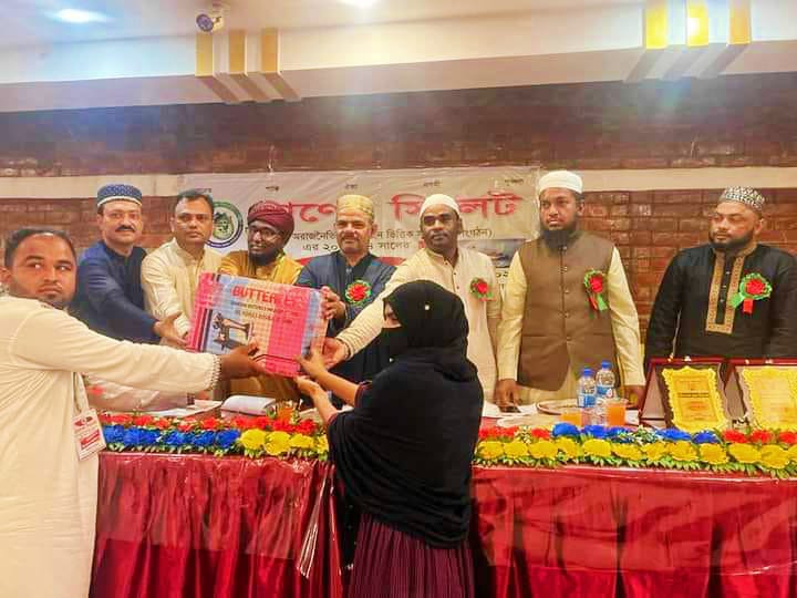 প্রাণের সিলেটের আয়োজনে ইফতার ও দোয়া মাহফিল