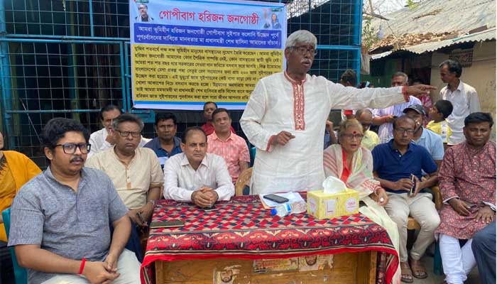 পুনর্বাসন ছাড়া বসতি উচ্ছেদ মানবাধিকার পরিপন্থি