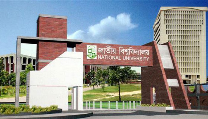 জাতীয় বিশ্ববিদ্যালয়ে ভর্তি আবেদন শুরু বিকেলে