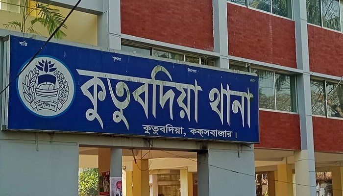 কুতুবদিয়ায় গলায় ফাঁস দিয়ে যুবতীর আত্মহত্যা