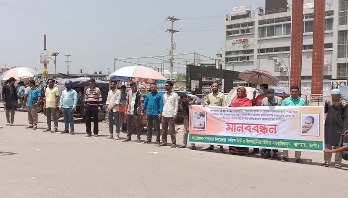 সাপাহার প্রেসক্লাব সভাপতিকে মারধর: জড়িতদের গ্রেপ্তার দাবি