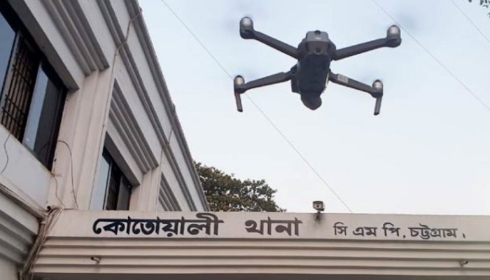 চট্টগ্রামের রানীর দীঘি থেকে মরদেহ উদ্ধার