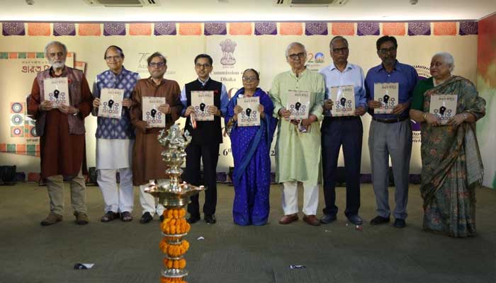 সুবর্ণজয়ন্তীতে ভারত বিচিত্রা পত্রিকার মোড়ক উন্মোচন