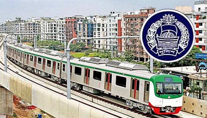 এমআরটি পুলিশের অনুমোদন