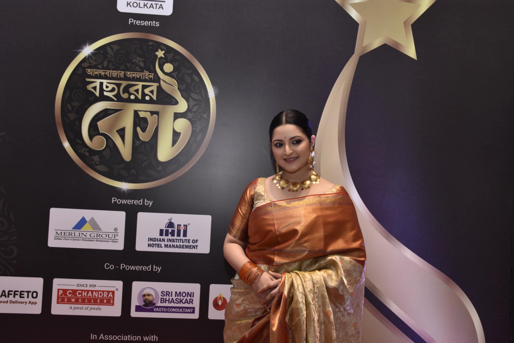 বছরের সেরা পরী মণি