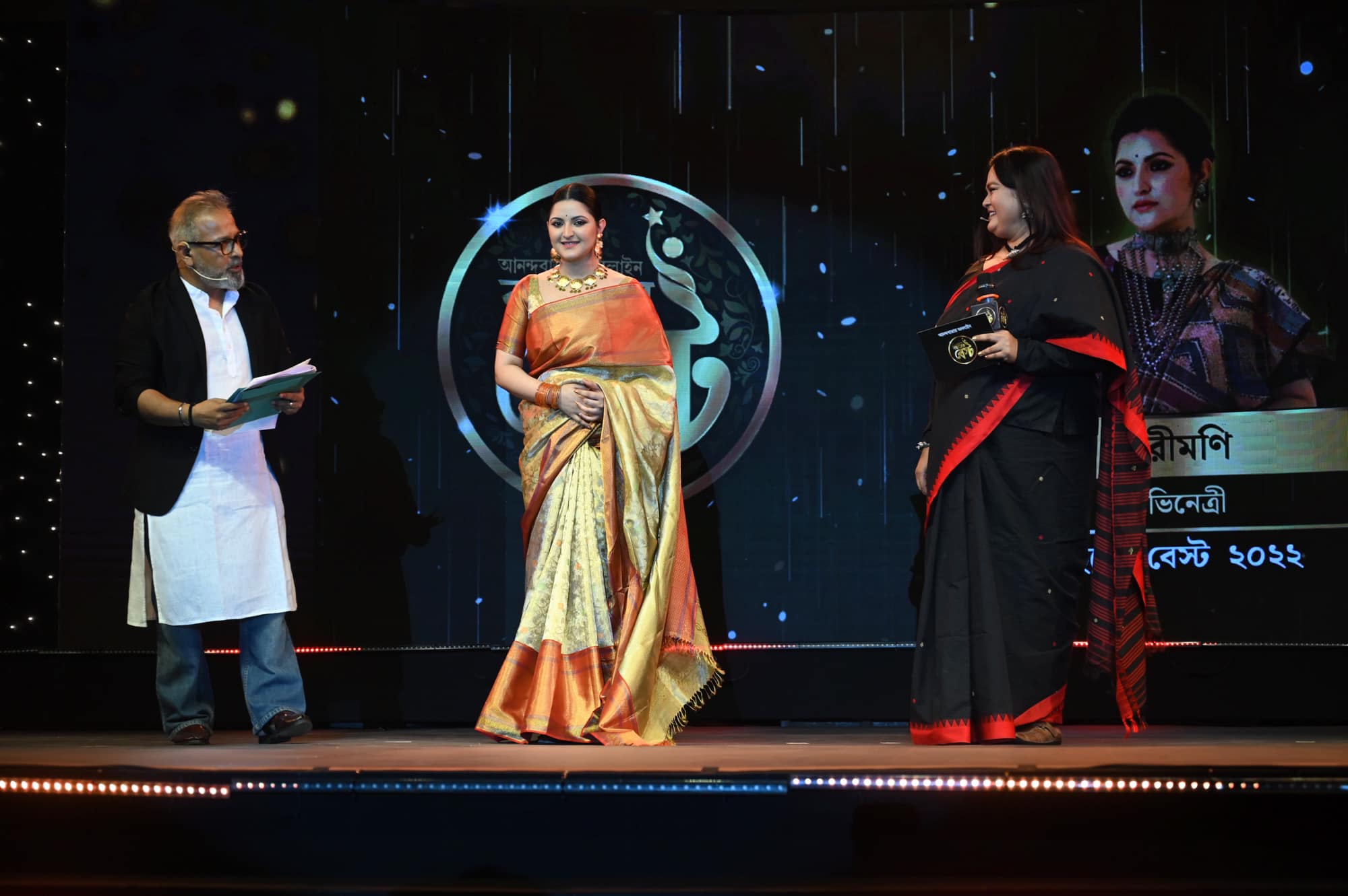 বছরের সেরা পরী মণি