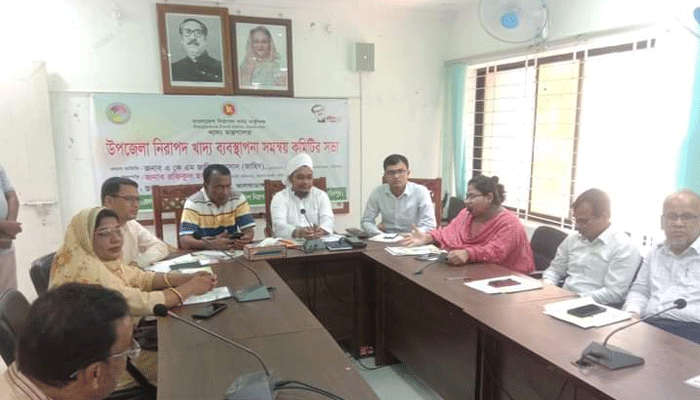 আলফাডাঙ্গায় নিরাপদ খাদ্য বিষয়ক অবহিতকরণ