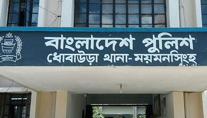 ধোবাউড়ায় কিরিচের আঘাতে একজন নিহত