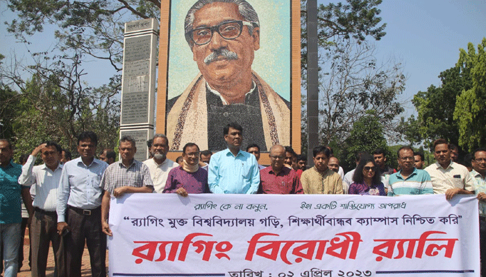 শুধু রাজনৈতিক শ্লোগান দেয়া ছাত্র সংগঠনগুলোর কাজ না