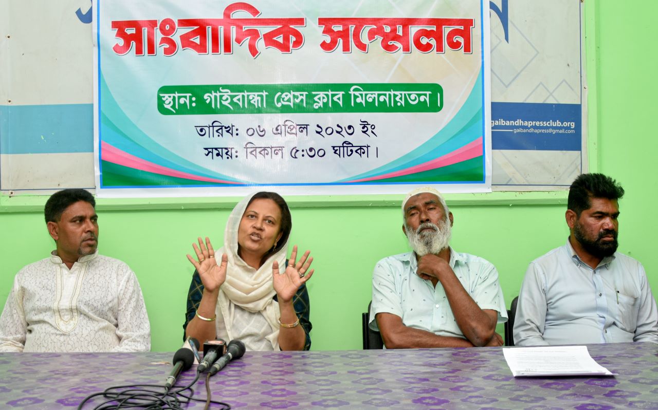 অপহরণ মামলার বিষয়ে বিদিশার ব্যাখ্যা