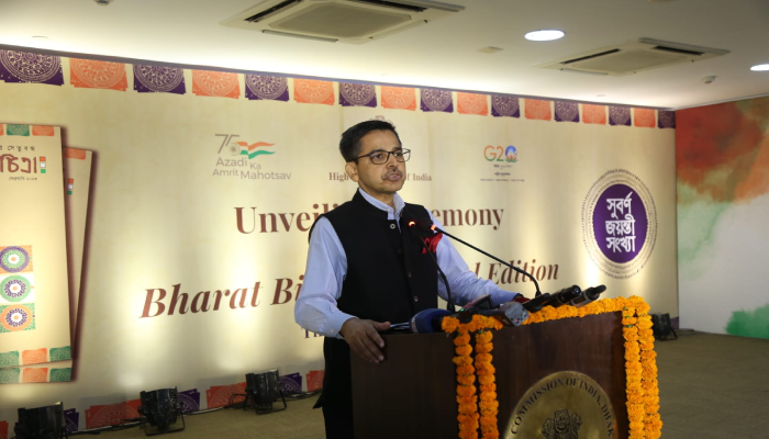 ভারত বিচিত্রার সুবর্ণজয়ন্তীতে প্রণয় ভার্মা
