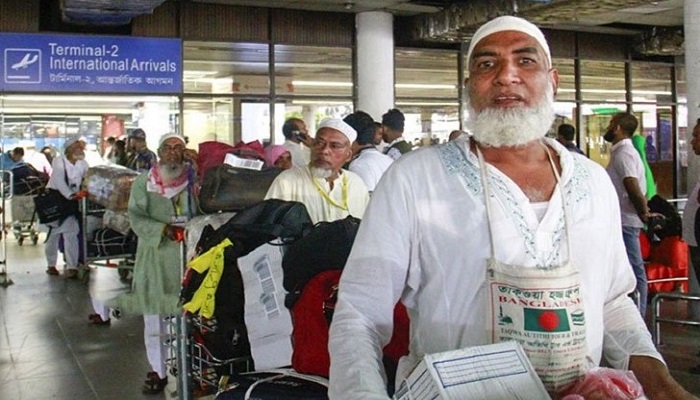 আজ হজ নিবন্ধন করা যাবে