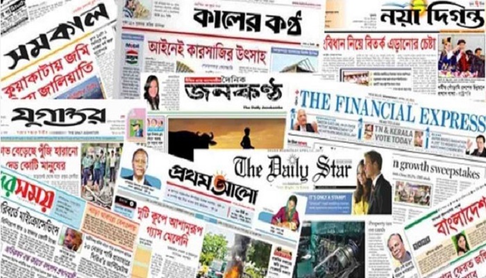 প্রিন্ট মিডিয়ার অনলাইনে ভিডিও সম্প্রচার বিধিবিধান পরিপন্থী