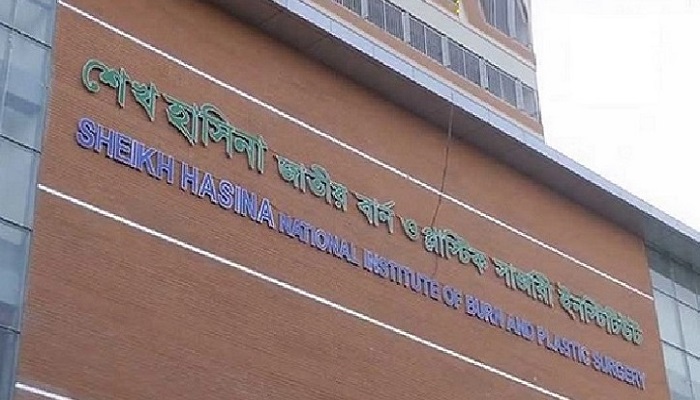 সুইপার কলোনীতে আগুন, ছেলের পর মায়ের মৃত্যু