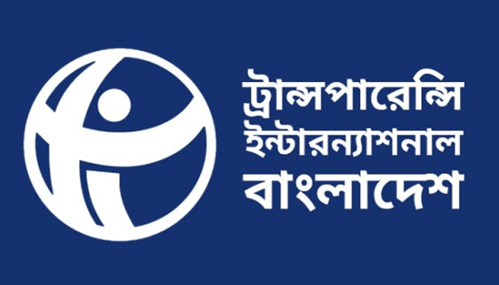 উপাত্ত সুরক্ষা আইনের অপপ্রয়োগের আশঙ্কা রয়েছে