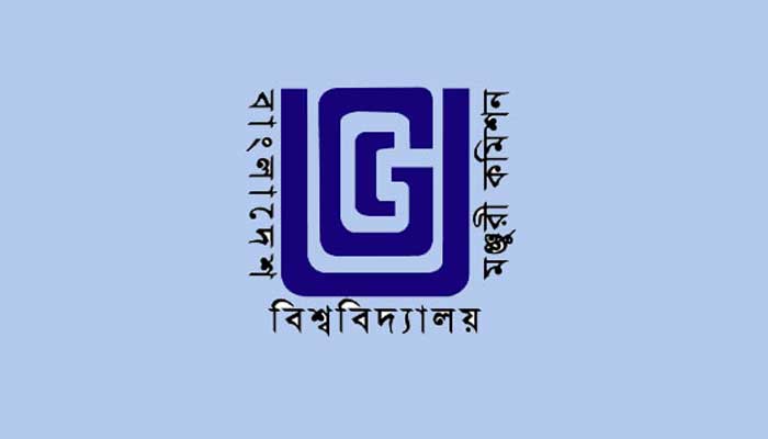 সব বিশ্ববিদ্যালয়কে গুচ্ছে নিতে সভা ডেকেছে ইউজিসি