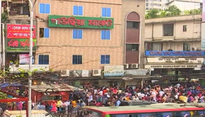 গাউছিয়া মার্কেট ঝুঁকিপূর্ণ ঘোষণা