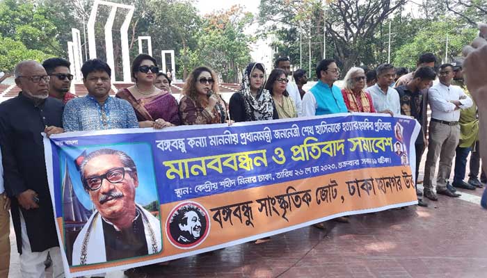 সিইসি খুলনা যাবেন সোমবার