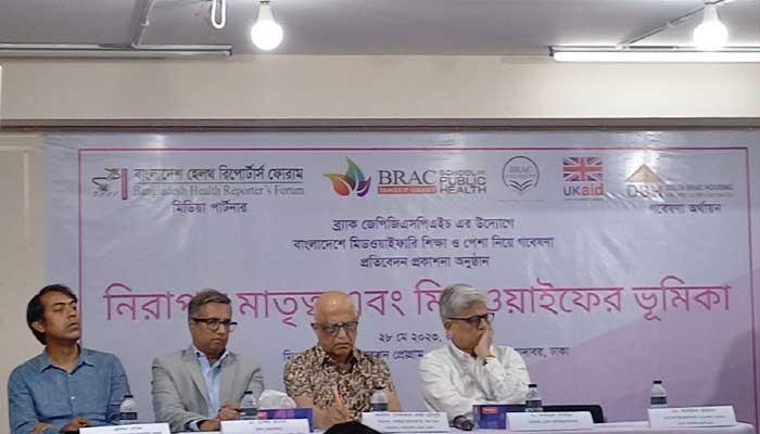 দক্ষ মিডওয়াইফদের সঠিক কর্মপরিবেশে মাতৃমৃত্যু কমবে