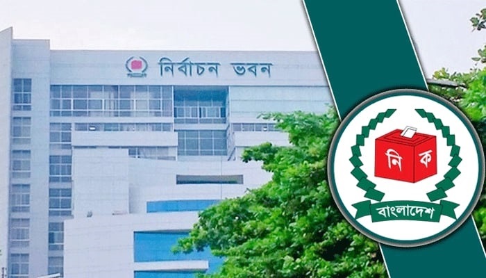 নিবন্ধন পেলো ইনসানিয়াত বিপ্লব, প্রতীক আপেল