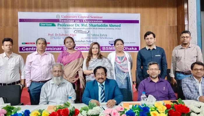 সার্জনদের তুলনায় ডিপ্রেশনে বেশি ভোগেন ফিজিশিয়ানরা