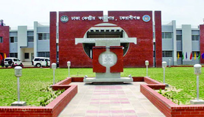 ঢাকা কেন্দ্রীয় কারাগারে হাজতির মৃত্যু