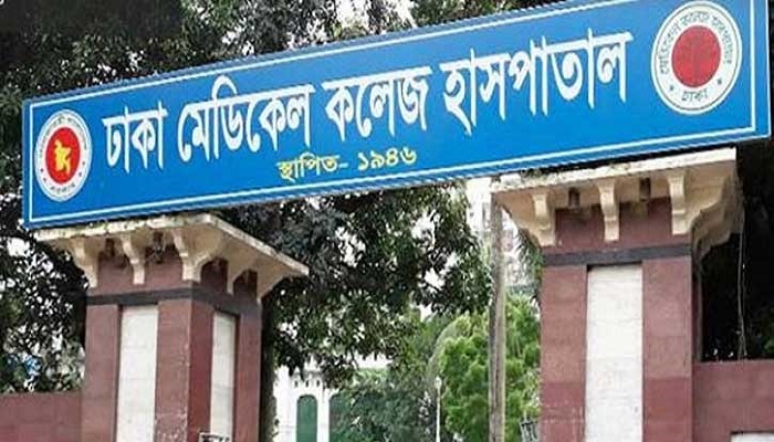ঢাকা কেন্দ্রীয় কারাগারে হাজতির মৃত্যু