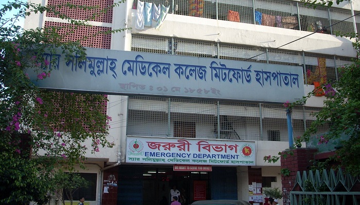 গেন্ডারিয়ায় ট্রাকচাপায় নিহত ২