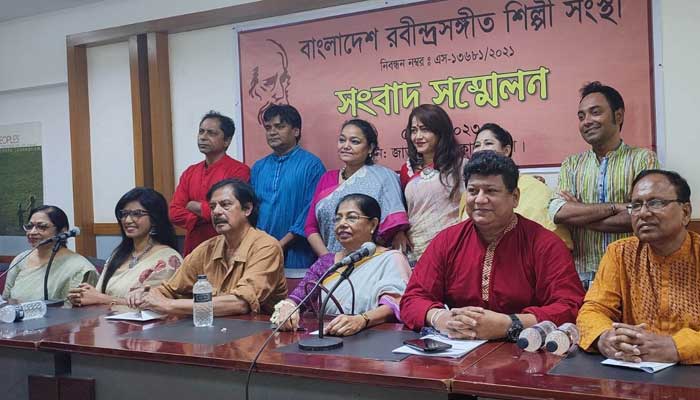 ‘করিস নে লাজ, করিস নে ভয়’