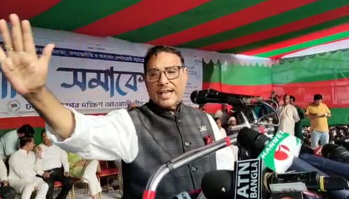 বিএনপি পদযাত্রার আড়ালে সহিংসতার প্রস্তুতি নিচ্ছে
