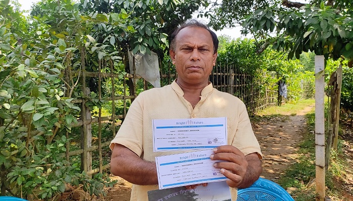 আখাউড়ায় ব্রাইট ফিউচার হাতিয়ে নিল কয়েক কোটি টাকা