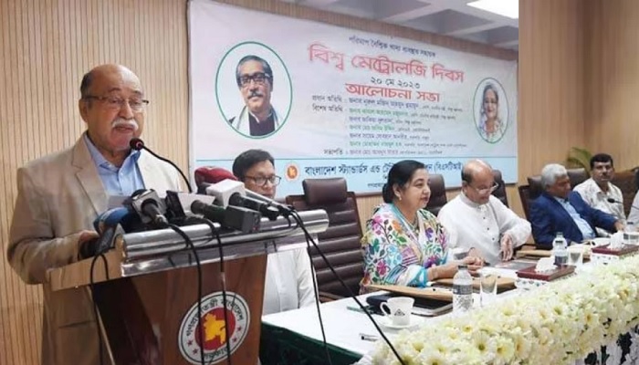 অসাধু ব্যবসায়ীদের কালো তালিকাভুক্ত করার নির্দেশ