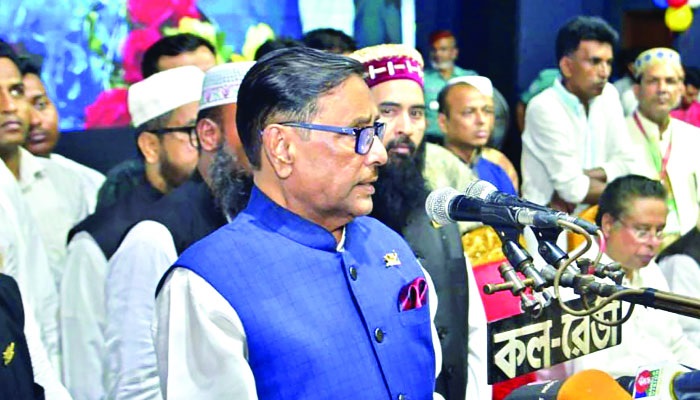 দলীয় শৃঙ্খলায় আসতে হবে: ওলামা লীগ নেতাদের কাদের