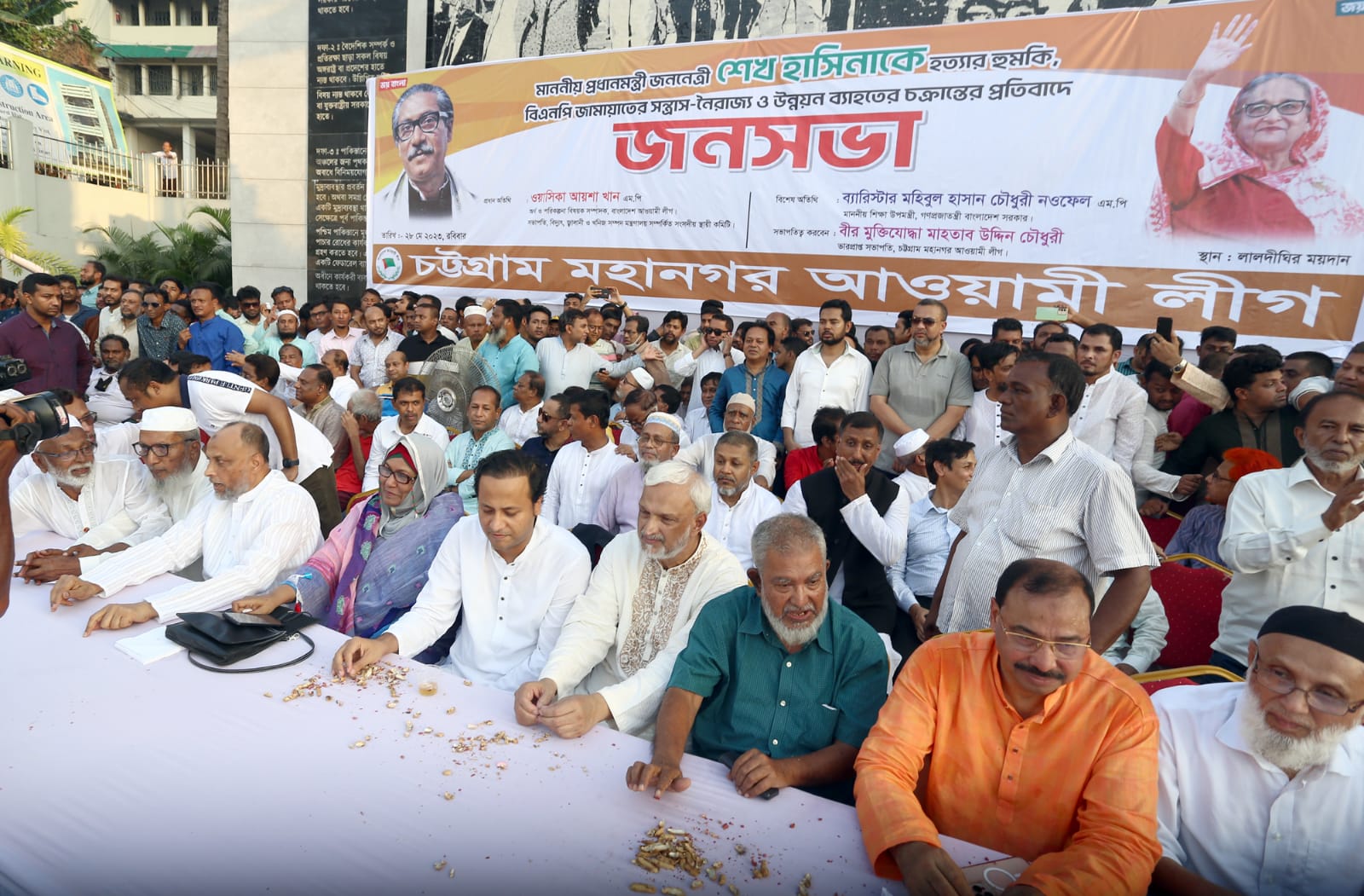 শেখ হাসিনার বিরুদ্ধে ষড়যন্ত্রকারীরাই আস্তাকুড়ে নিক্ষিপ্ত হবে