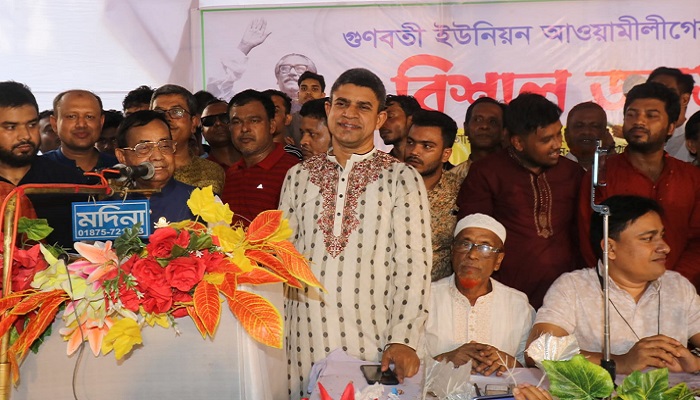জামায়াত নেতা তাহের সন্ত্রাসের রাজত্ব কায়েম করেছিল