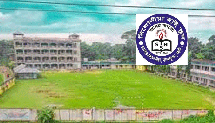 স্কুলের মাঠ ঘিরে মার্কেট নির্মাণের পাঁয়তারা