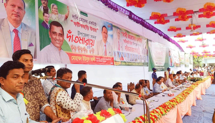 উত্তর ফটিকছড়ি উপজেলা বাস্তবায়নে গণশুনানি
