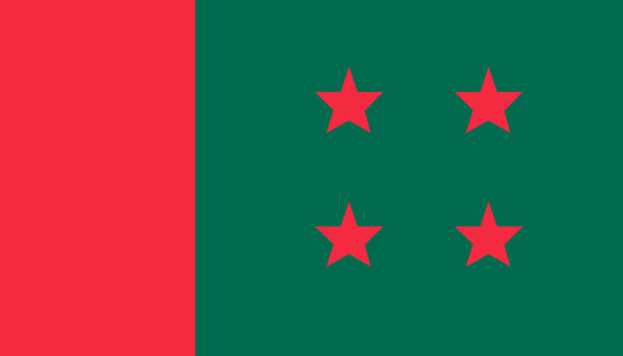 আ.লীগের সঙ্গে দলটির ঢাকা মহানগর শাখার যৌথসভা আগামীকাল