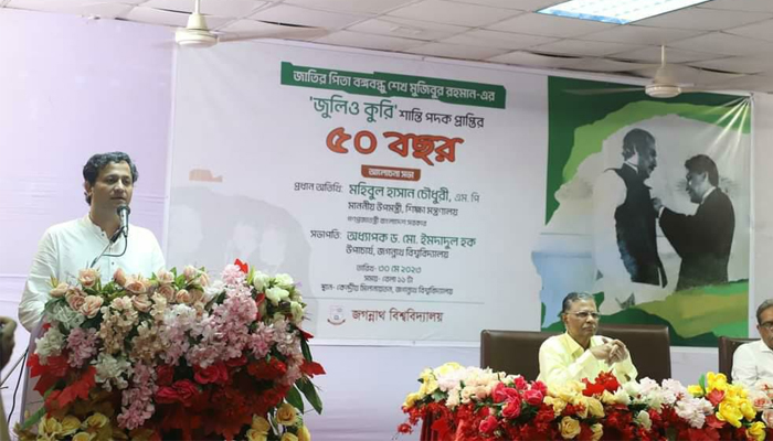 বিদেশিরা অভ্যন্তরীণ বিষয়ে অতি উৎসাহী হয়ে উঠেছে