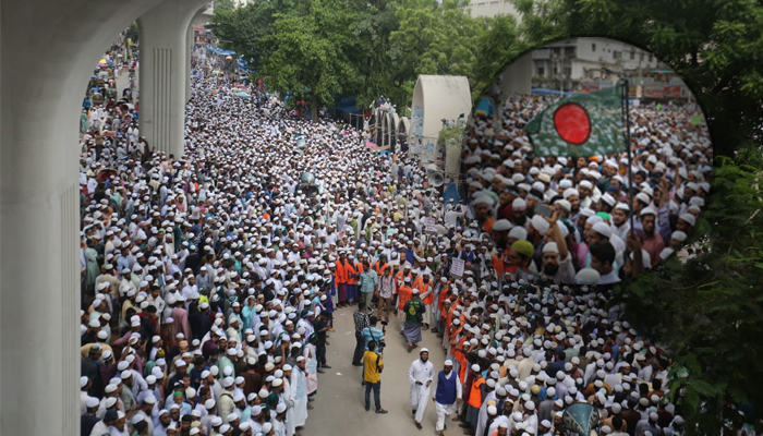 সিইসির পদত্যাগ দাবি ইসলামী আন্দোলনের