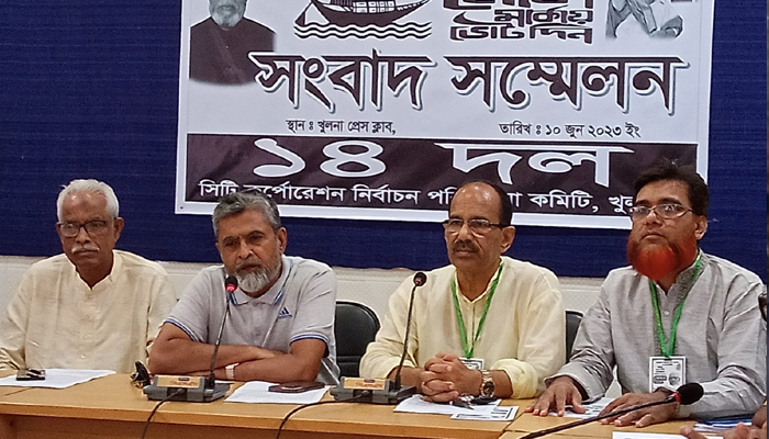 নির্বাচনকে প্রশ্নবিদ্ধ করতে বিশৃঙ্খলা ছড়াতে পারে বিএনপি
