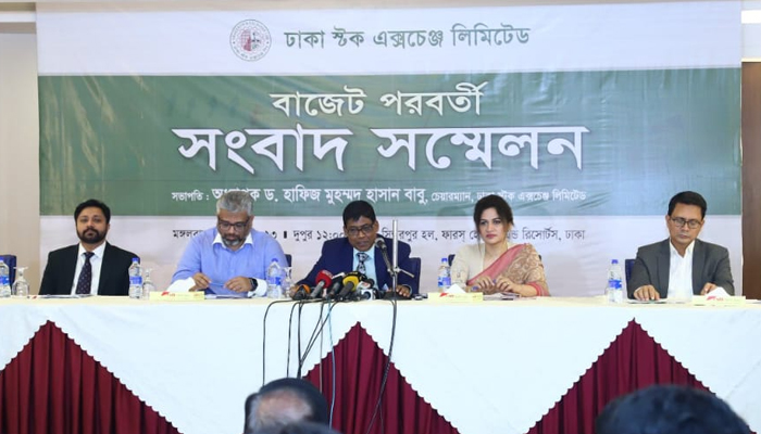 বাজেটে পুঁজিবাজার নিয়ে দিক-নির্দেশনা চান ডিএসই চেয়ারম্যান