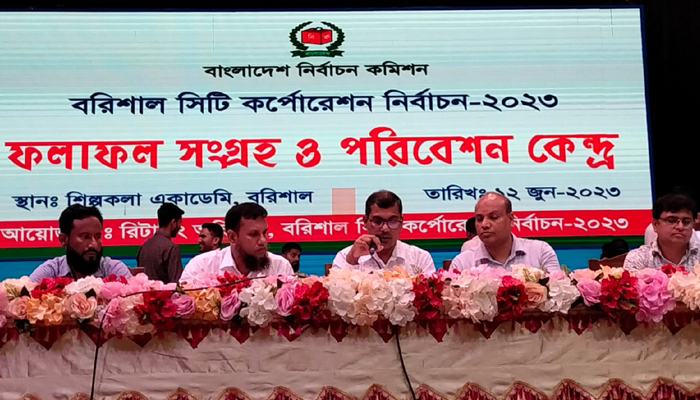 ভোট সম্পন্ন: বেসরকারি ফলাফল প্রকাশ শুরু