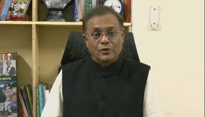 আ.লীগের সবচেয়ে বড় অর্জন দেশের স্বাধীনতা