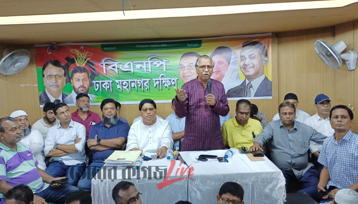 প্লাস্টিক দূষণে বিপর্যস্ত দেশের প্রাকৃতিক বাস্তুতন্ত্র